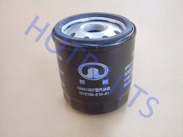 OIL CLEANER ASSY