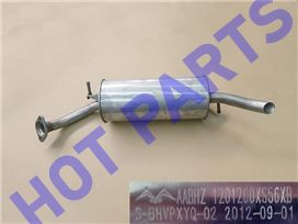 ГЛУШИТЕЛЬ GW HOVER M4