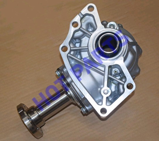 POWER TRANSFER UNIT
