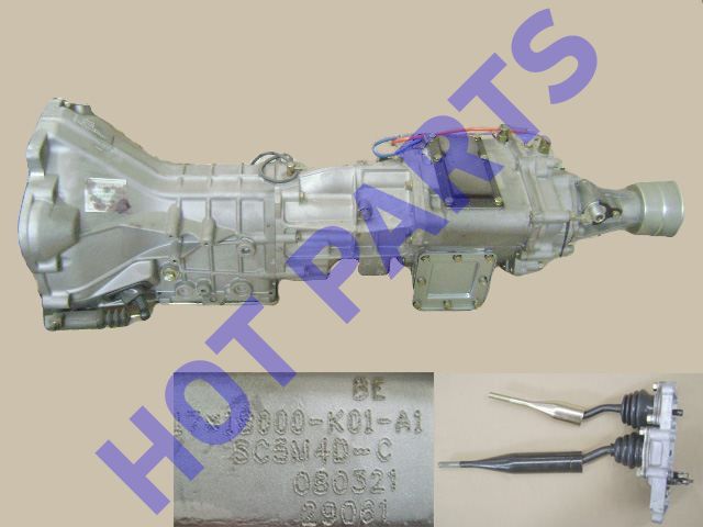 КОРОБКА ПЕРЕДАЧ С РАЗДАТОЧНОЙ КОРОБКОЙ HOVER