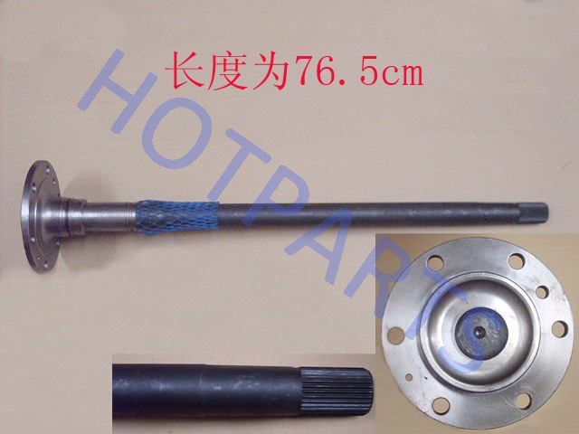 картинка ПОЛУОСЬ ЗАДНЕГО МОСТА GW SAILOR,WINGLE 4/4 (765мм)  2403101-P01