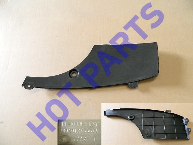 НАКЛАДКА ЗАДНЕГО ПРАВОГО ЛОКЕРА HOVER M4