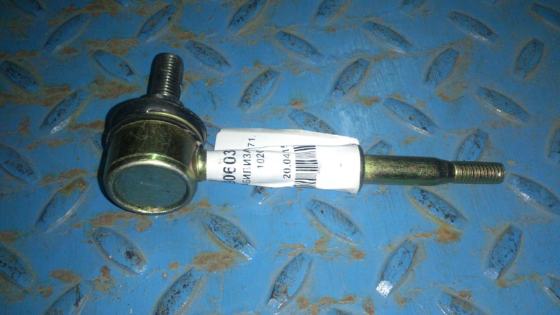 картинка СТОЙКА СТАБИЛИЗАТОРА FAW 6371, 1020  2906030-2E2