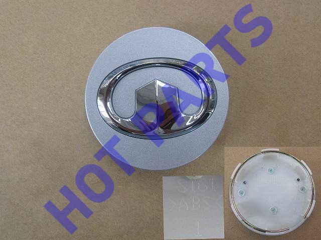 TRIM CAP-ALUMINUM WHEEL
