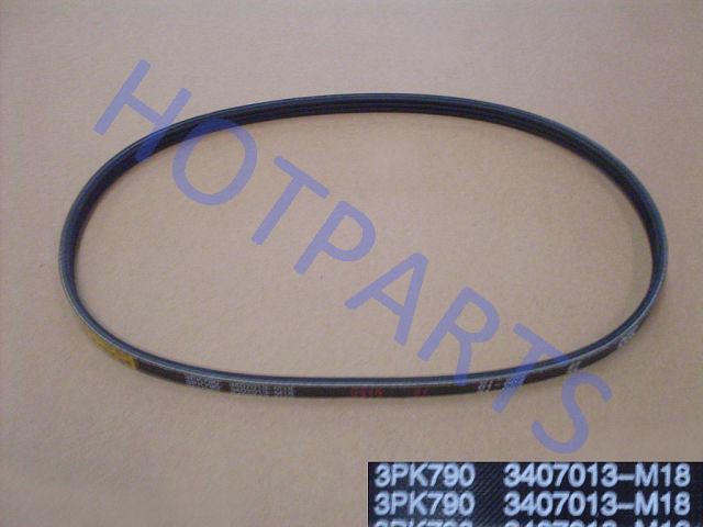 BELT-P/S PUMP