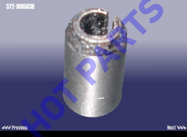 картинка ШПОНКА  372-1005036