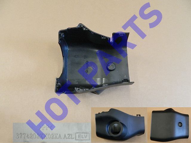 КОЖУХ РУЛЕВОЙ КОЛОНКИ НИЖНИЙ HOVER H3 NEW