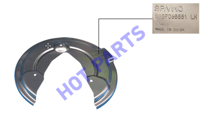 DUST COVER-RR WHEEL BRAKE LH