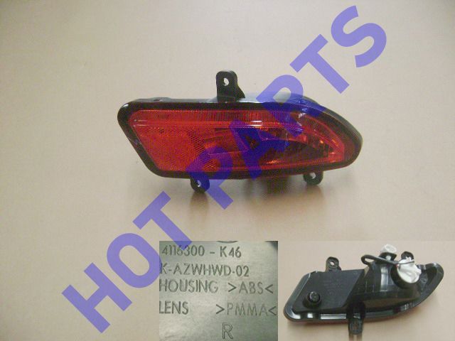 ФОНАРЬ ПРОТИВОТУМАННЫЙ ЗАДНИЙ ПРАВЫЙ HOVER H3 NEW