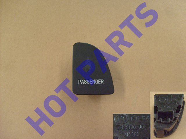 ALARM LAMP ASSY