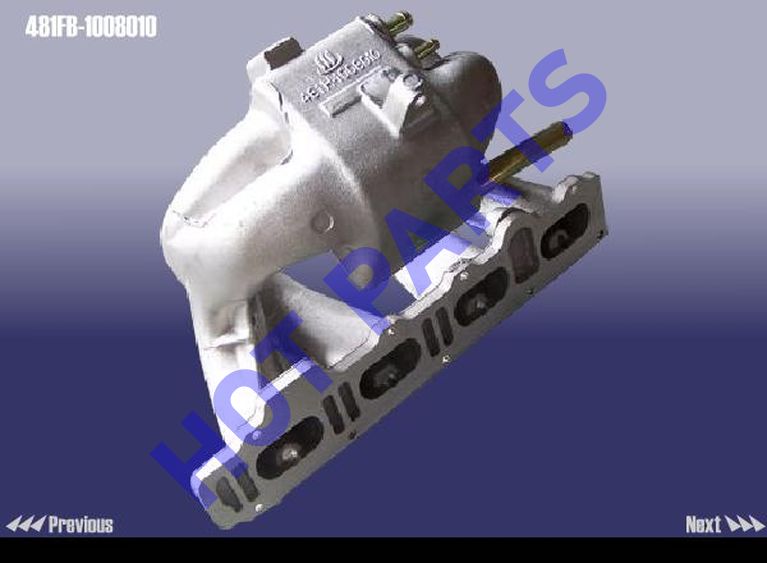 КОЛЛЕКТОР ВПУСКНОЙ EASTAR, FORA, M11, TIGGO; VORTEX ESTINA