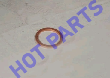 картинка САЛЬНИК  484J-1014038