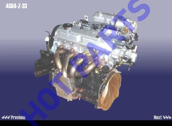 картинка ENGINE  4G64-Z-33