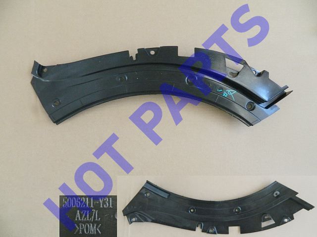 BRKT-RR DOOR TRIM PANEL LH