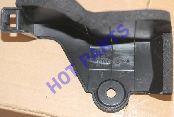картинка LOWER VENTILATION PLATE,RADIATOR,RH  5030002800