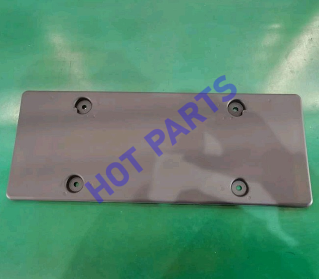 PLATE-LICENSE MOUNTING