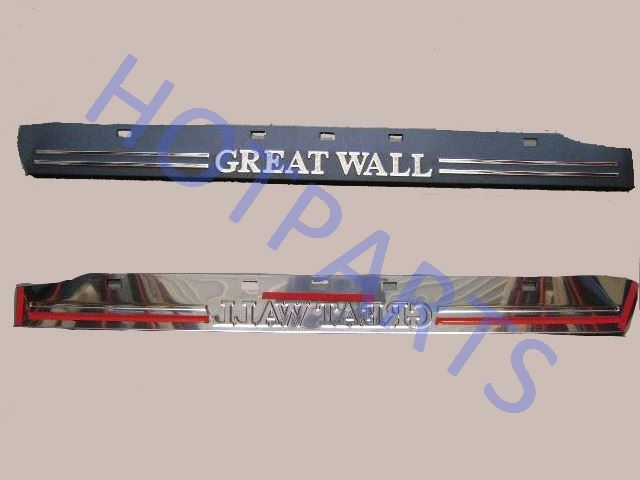 картинка НАКЛАДКА ПОРОГА ПЕРЕДНЕЙ ПРАВОЙ ДВЕРИ GW SAILOR (МЕТАЛЛ)  5124202-B00