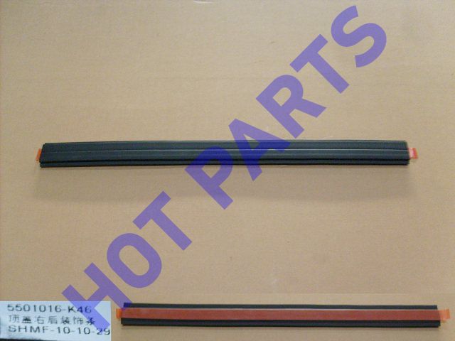 картинка НАКЛАДКА РЕЙЛИНГА ЗАДНЯЯ ПРАВАЯ HOVER H3 NEW  5501016-K46