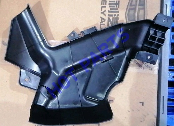 INSULATING PLATE