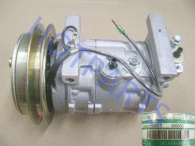 картинка КОМПРЕССОР КОНДИЦИОНЕРА GW SAILOR  8103010-B00