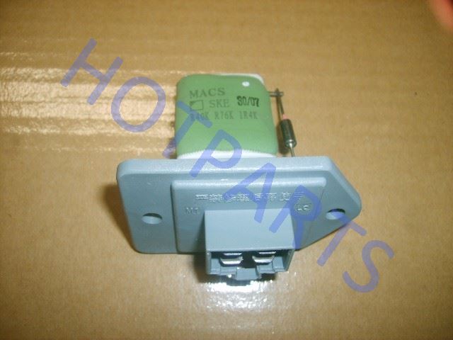 SPEED REGULATE RESISTOR SUBASSY