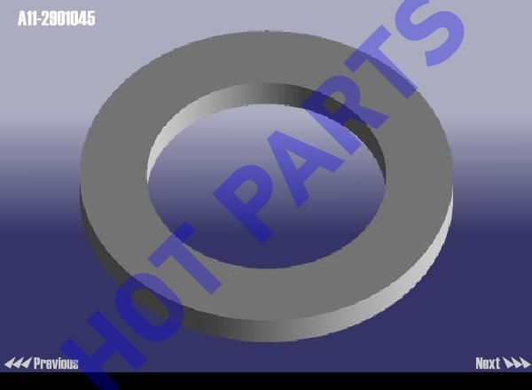 WASHER-FRONT BRAKE