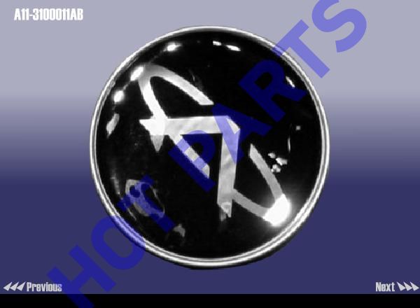 COVER-WHEEL