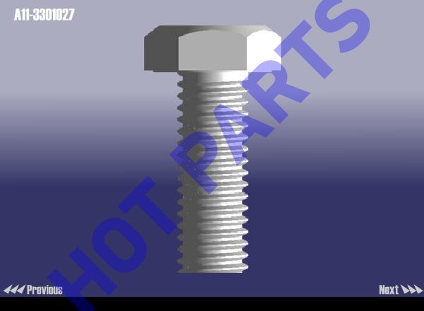 BOLT