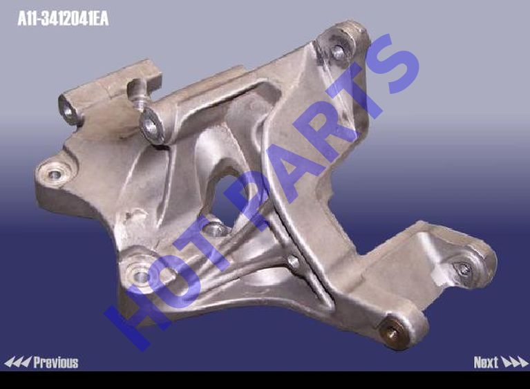 картинка КРОНШТЕЙН КОМПРЕССОРА ГУР  A11-3412041EA