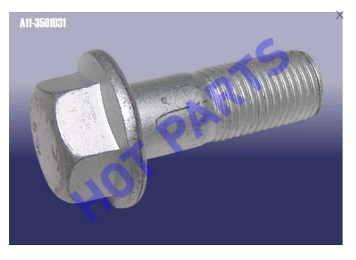 BOLT-FR BRAKE CALIPER