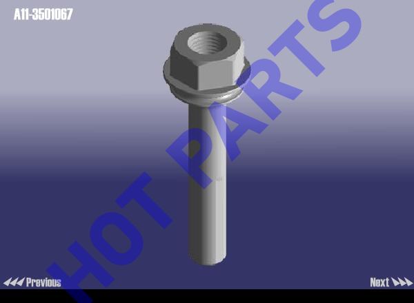 картинка SET GUIDE ROD  A11-3501067