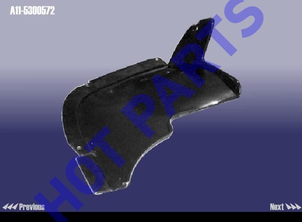 картинка BOARD - WIND RH  A11-5300572