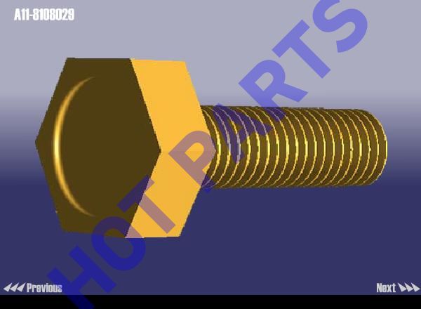 BOLT