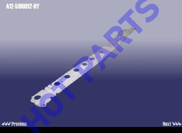 RIGHT DOOR SILL STIFFENING BEA
