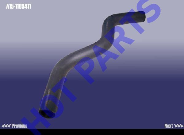 PIPE - CRANKCASE VENTILATION