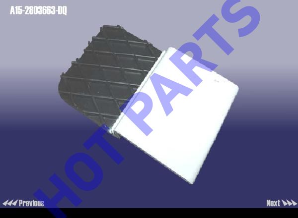 картинка BUSH,FRONT BUMPER  A15-2803663-DQ