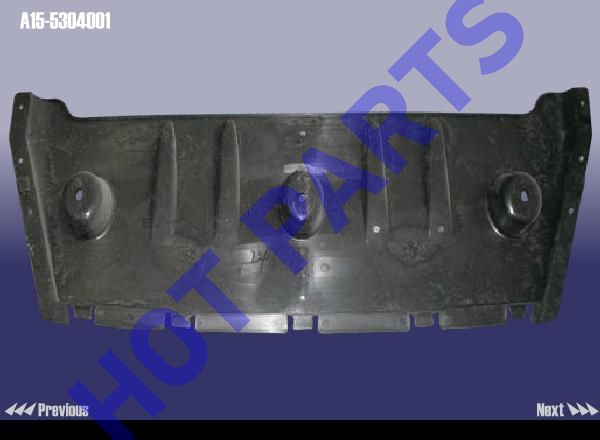 картинка GUIDE COVER-CHASSIS  A15-5304001