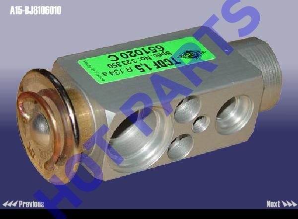 EXPANSION VALVE