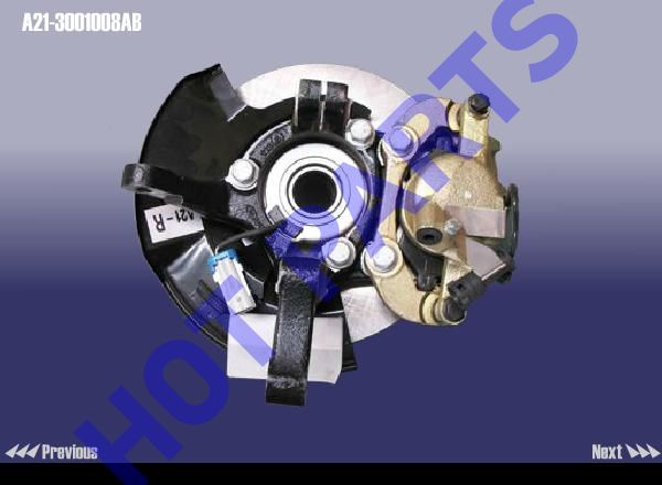 FR STEERING JOINT RH ASSY&DISC BRAKE ASSY
