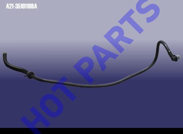 PIPE - VACUUM