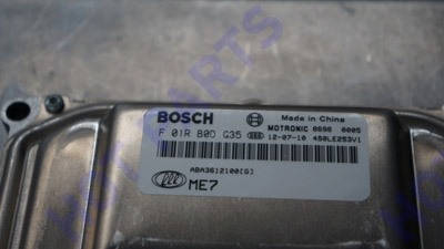 картинка ECU -- не разобрано 2 ABA3612100