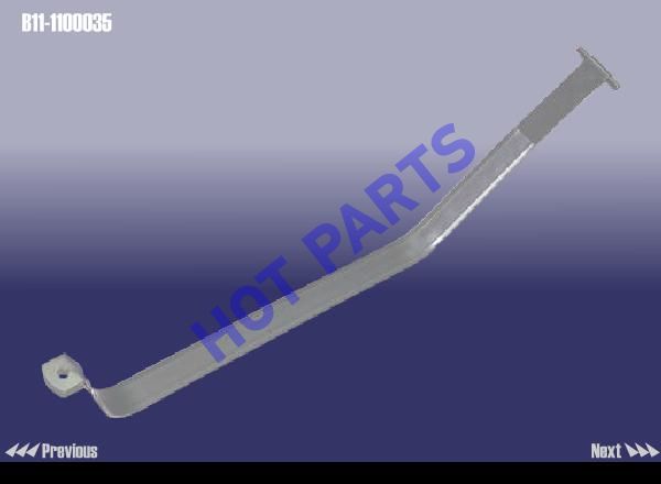FIXING BELT-FUEL TANK ўу