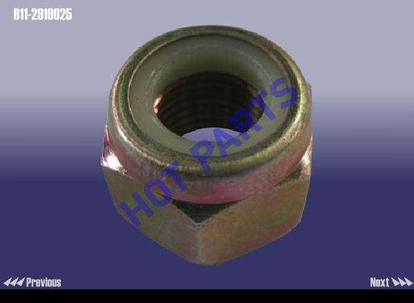 BOLT