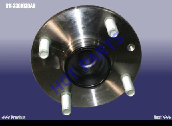 картинка СТУПИЦА ЗАДНЯЯ CH EASTAR  B11-3301030AB