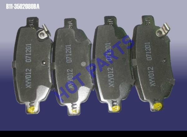 картинка RR BRAKE PAD  B11-3502080BA