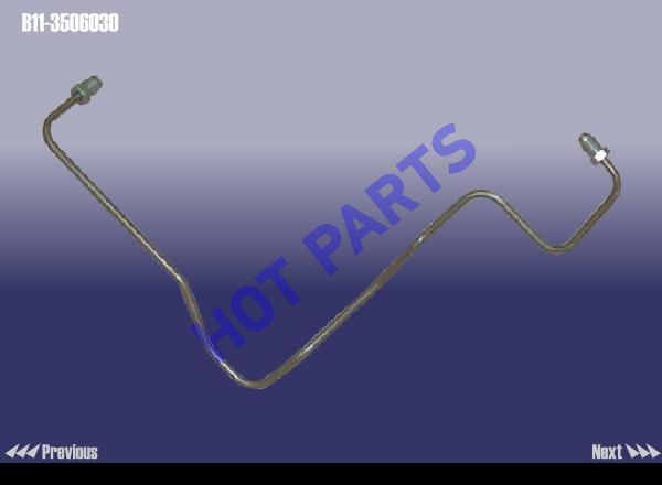 PIPE - FR BRAKE LH