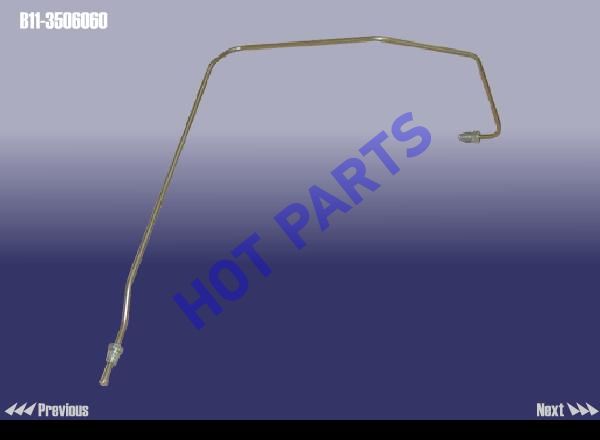 BRAKE HOSE ASSYўс-RR RH