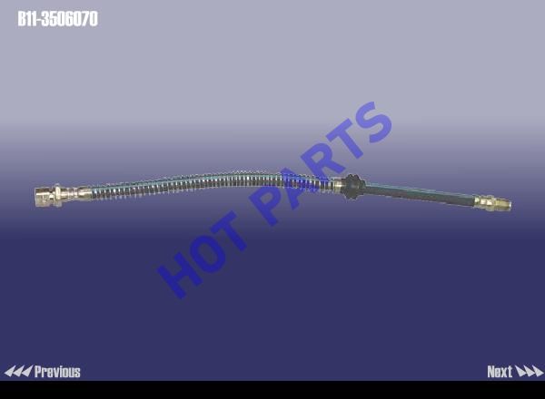 BRAKE HOSE ASSY