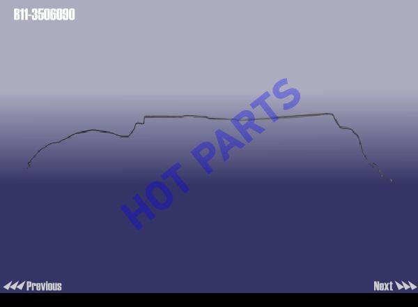 BRAKE HOSE ўтASSY-RR LH