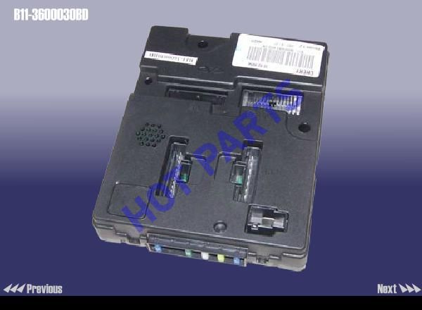 картинка ISU MODULE  B11-3600030BD
